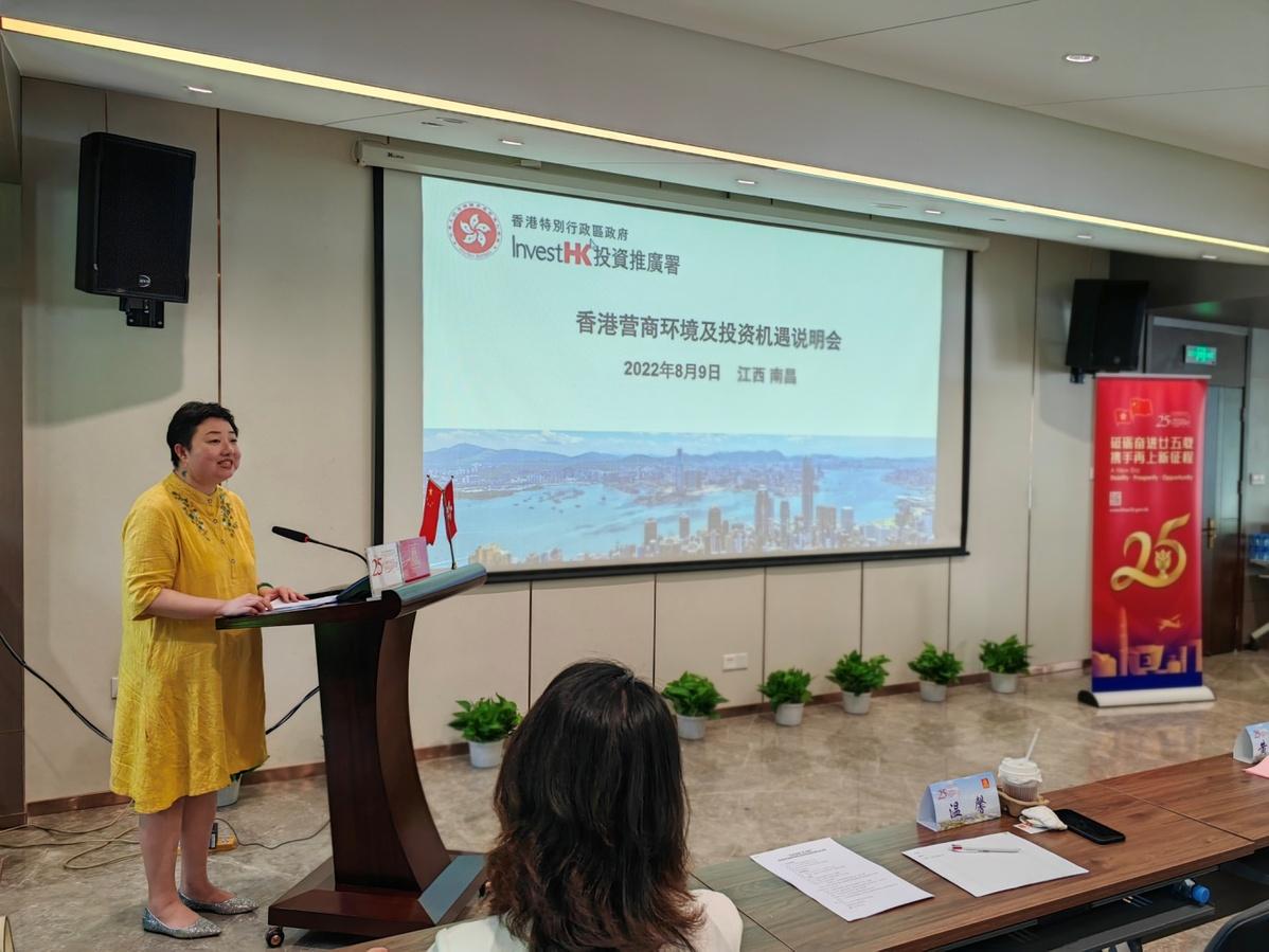 新粵門(mén)六舍彩資料正版,實(shí)踐調查說(shuō)明_快捷版10.525