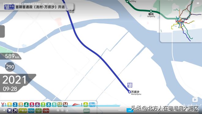 廣州地鐵15號線(xiàn)最新動(dòng)態(tài)，全面指南與詳細步驟解析