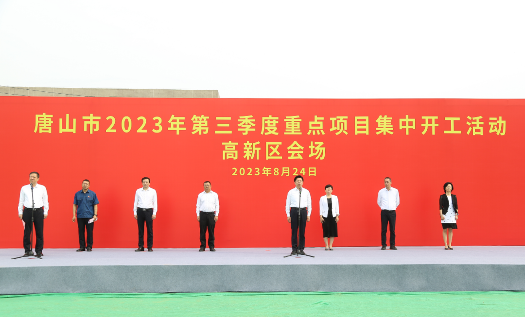 唐山高新區自然美景之旅，心靈覺(jué)醒的啟程地最新消息解析