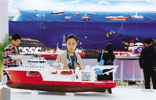 中船集團混改最新動(dòng)態(tài)與特色小店探索之旅