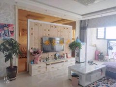 精河縣二手房市場(chǎng)最新動(dòng)態(tài)，家園變遷與自我成長(cháng)的自信成就探索