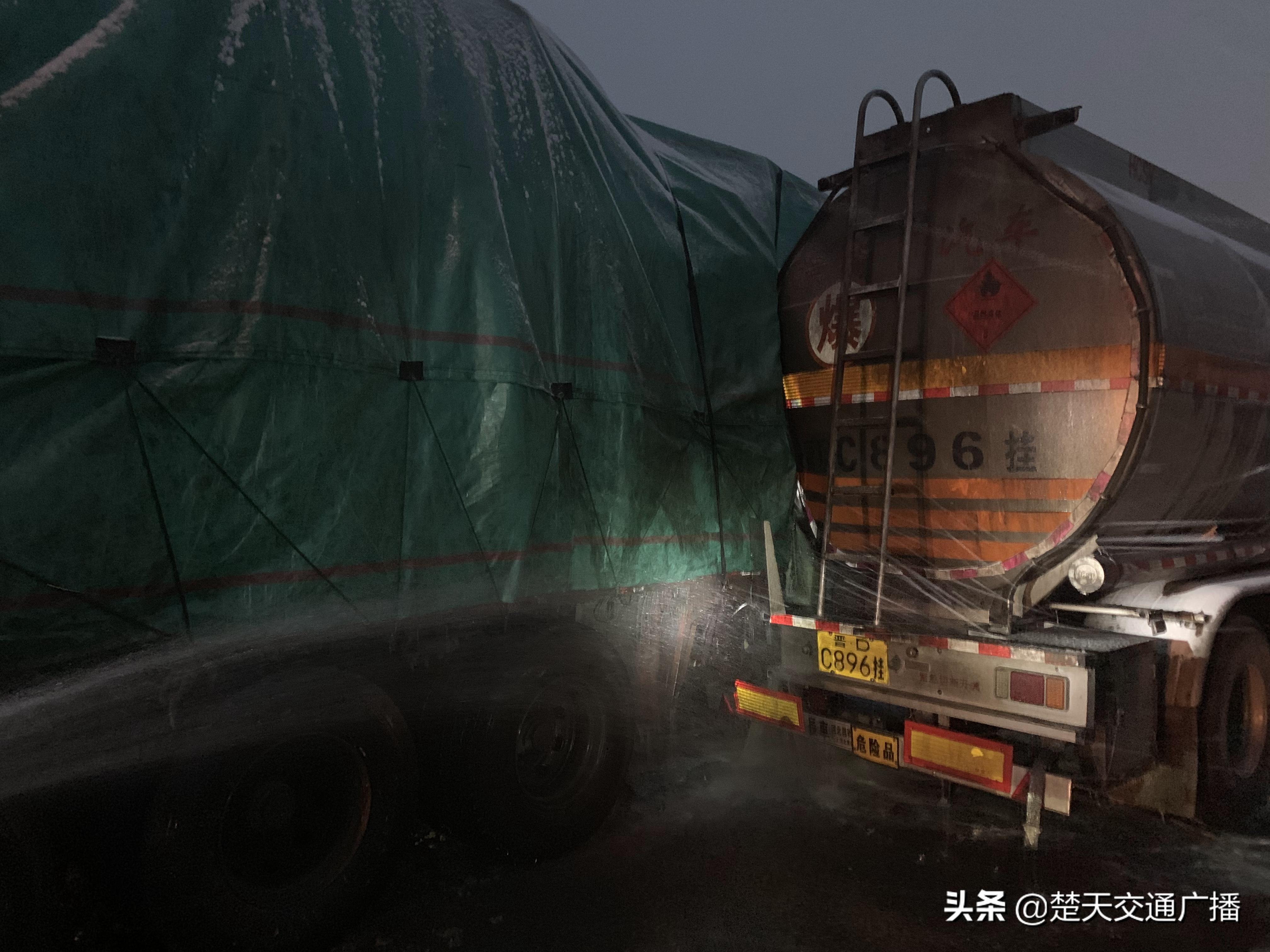 襄陽(yáng)交通事故最新報道