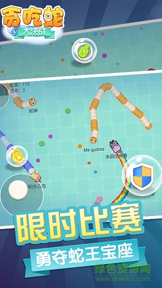 他吃蛇大作戰最新版，小巷中的獨特風(fēng)味探險之旅