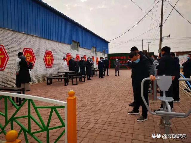 鹿泉區銅冶鎮新動(dòng)態(tài)，活力源泉推動(dòng)發(fā)展，勵志新征程展望未來(lái)