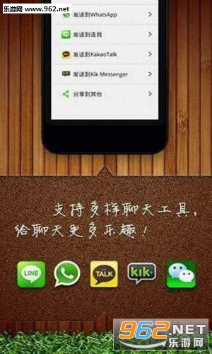 最新手機微信炫彩字，引領(lǐng)時(shí)尚潮流的文本風(fēng)格新風(fēng)尚