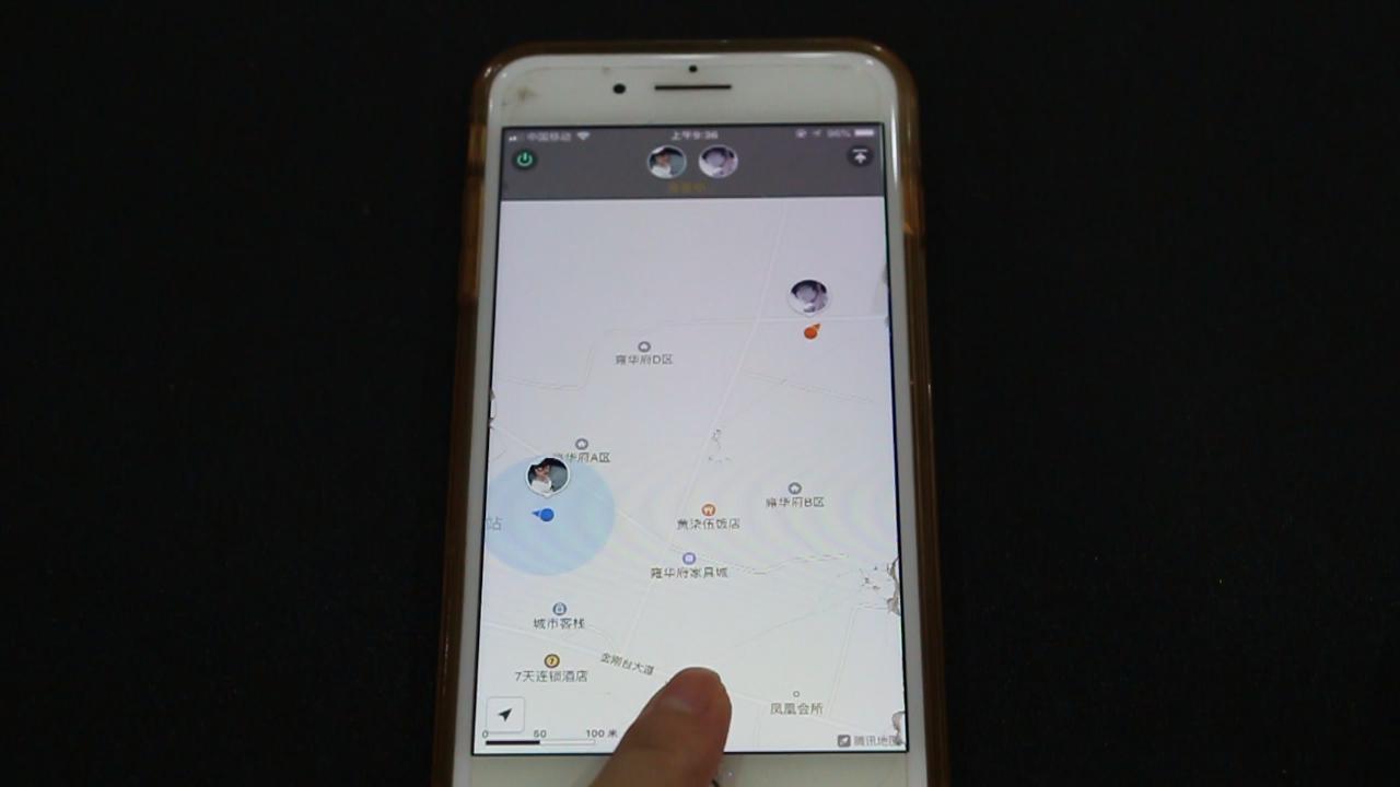 位置修改器最新版本的探索之旅，自然美景與內心平和的尋覓