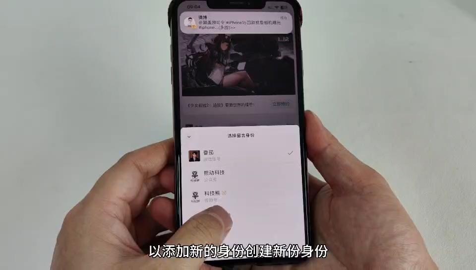 微信升級受阻，探究無(wú)法升級最新版本的原因與影響