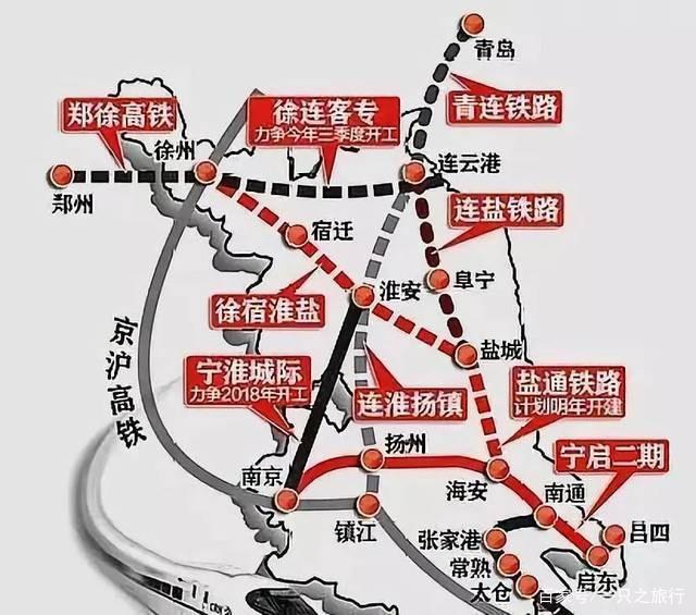 徐鹽高鐵最新動(dòng)態(tài)揭秘，高鐵時(shí)代小巷美食與進(jìn)展探秘（2024年）