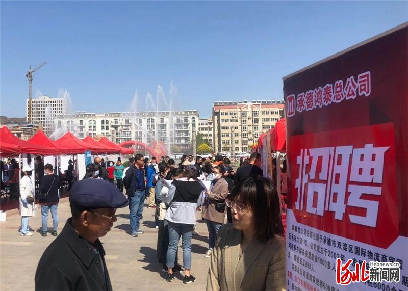 涿鹿縣搜鹿網(wǎng)智能招聘新時(shí)代，科技引領(lǐng)最新招聘熱潮