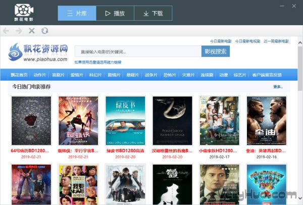 飄花播放器下載最新版，自然美景的心靈之旅啟程