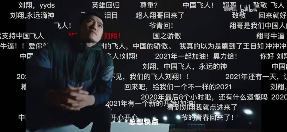 運動(dòng)場(chǎng)館燈具 第201頁(yè)