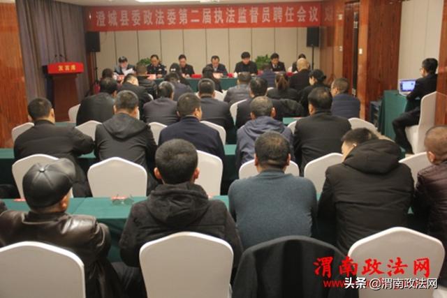 澄城縣最新招聘信息網(wǎng)，連接求職與招聘的橋梁