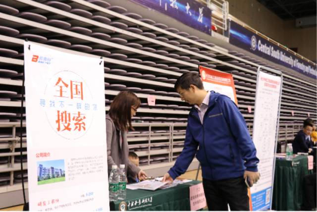 牡丹江木器廠(chǎng)最新招工信息揭秘