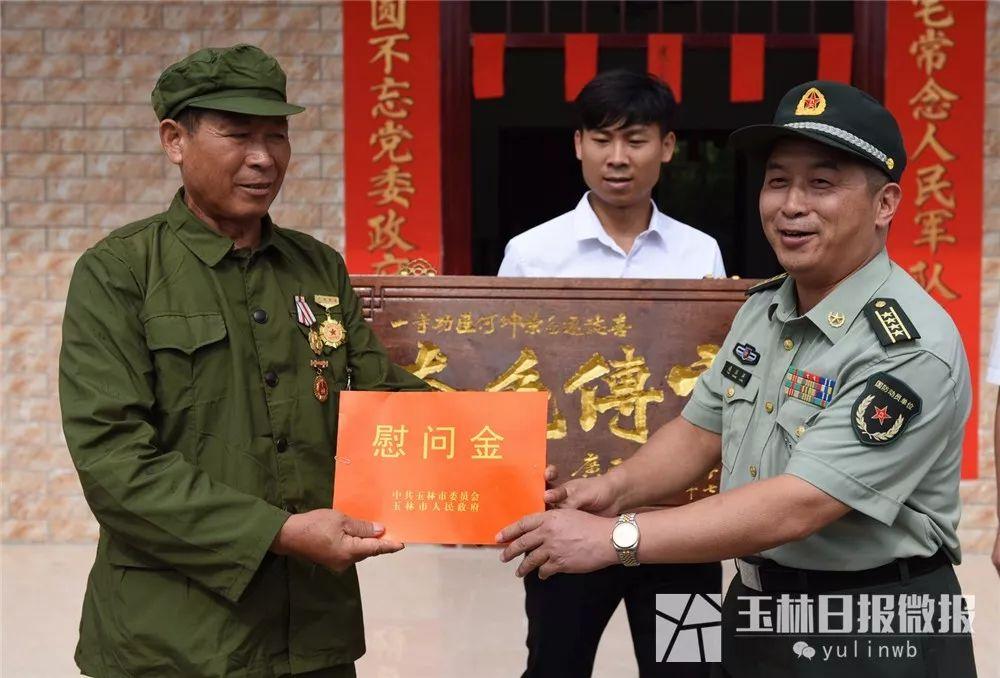 陸川縣委常委最新名單公布，揭示陸川發(fā)展新篇章