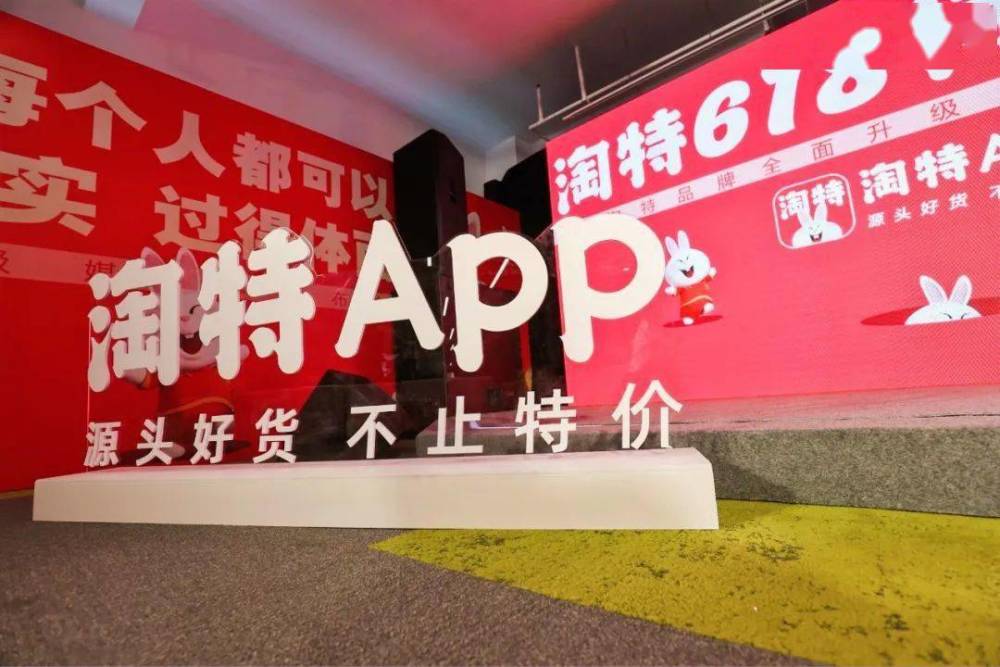 惠農區然爾特最新招聘啟事，引領(lǐng)科技風(fēng)潮，開(kāi)啟智能生活新篇章