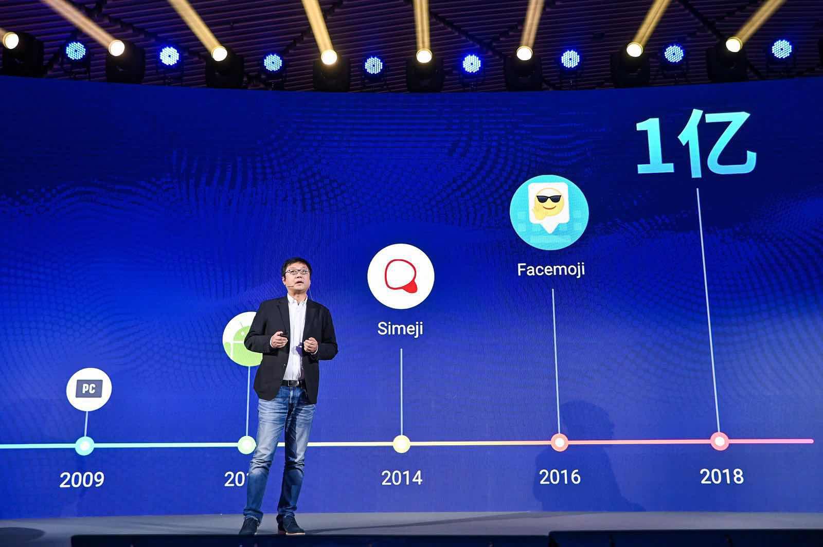 日語(yǔ)輸入法最新版本，自然美景與浪漫邂逅的旅程