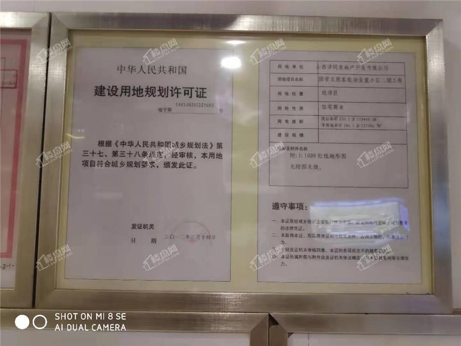 探索心靈之旅，揭秘中澤純境最新動(dòng)態(tài)與美景，尋找內心的平和寧靜