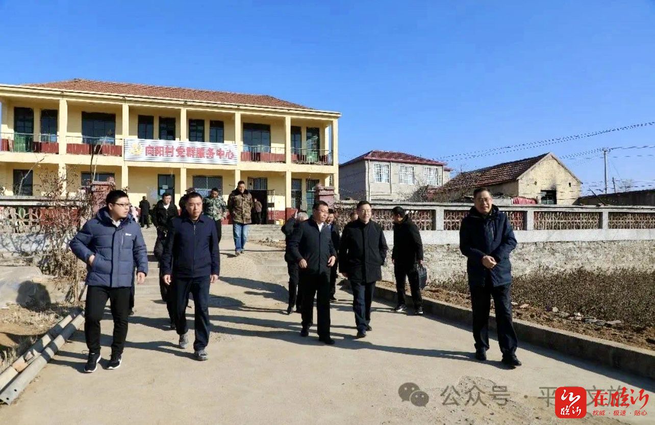 平邑縣鄉村豐迎來(lái)科技之光，智能產(chǎn)品引領(lǐng)新生活最新消息