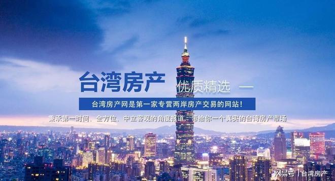 臺灣與大陸，最新動(dòng)態(tài)下的橋梁與自信之源