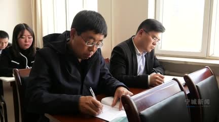 赤峰市寧城縣最新動(dòng)態(tài)，變革中的力量，自信與成就感的源泉