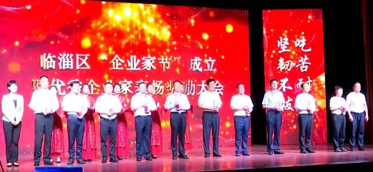 高鐵臨淄站最新消息概覽，最新進(jìn)展與動(dòng)態(tài)速遞