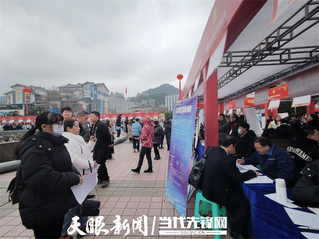 遵義新浦新區2024年最新招聘信息揭秘，小巷特色小店與招聘大發(fā)現！