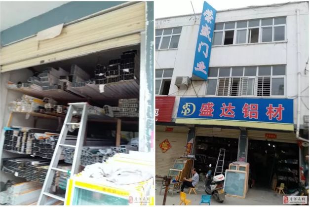 唐河縣門(mén)面房最新出售，優(yōu)質(zhì)商鋪投資新選擇