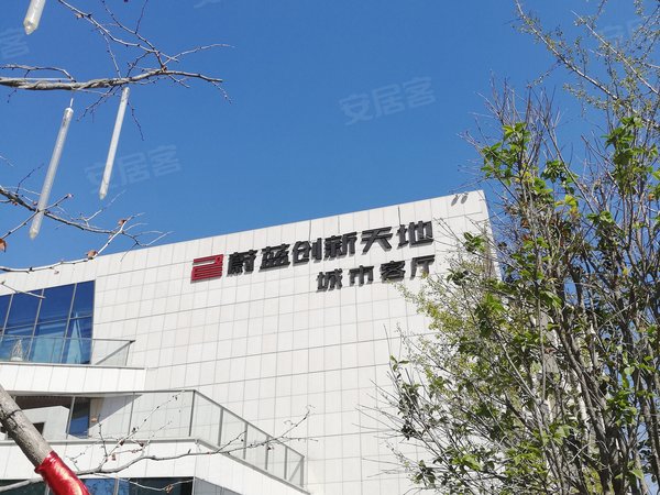 蔚藍創(chuàng  )新天地最新動(dòng)態(tài)，小巷特色小店驚喜亮相！