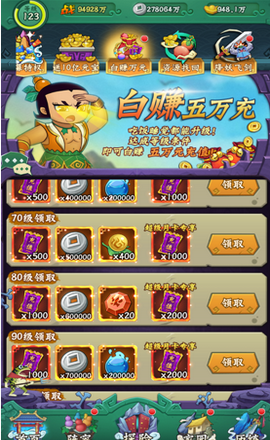 葫蘆最新版本官方下載，探索小巷獨特寶藏的寶藏之門(mén)