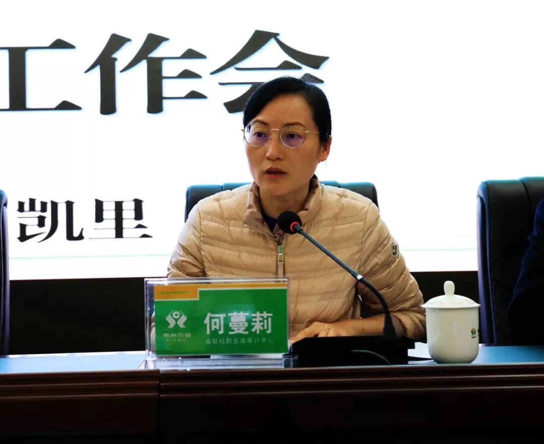 黔東南何蔓莉的最新動(dòng)態(tài)，勵志之旅中的自信與成就感成長(cháng)之路