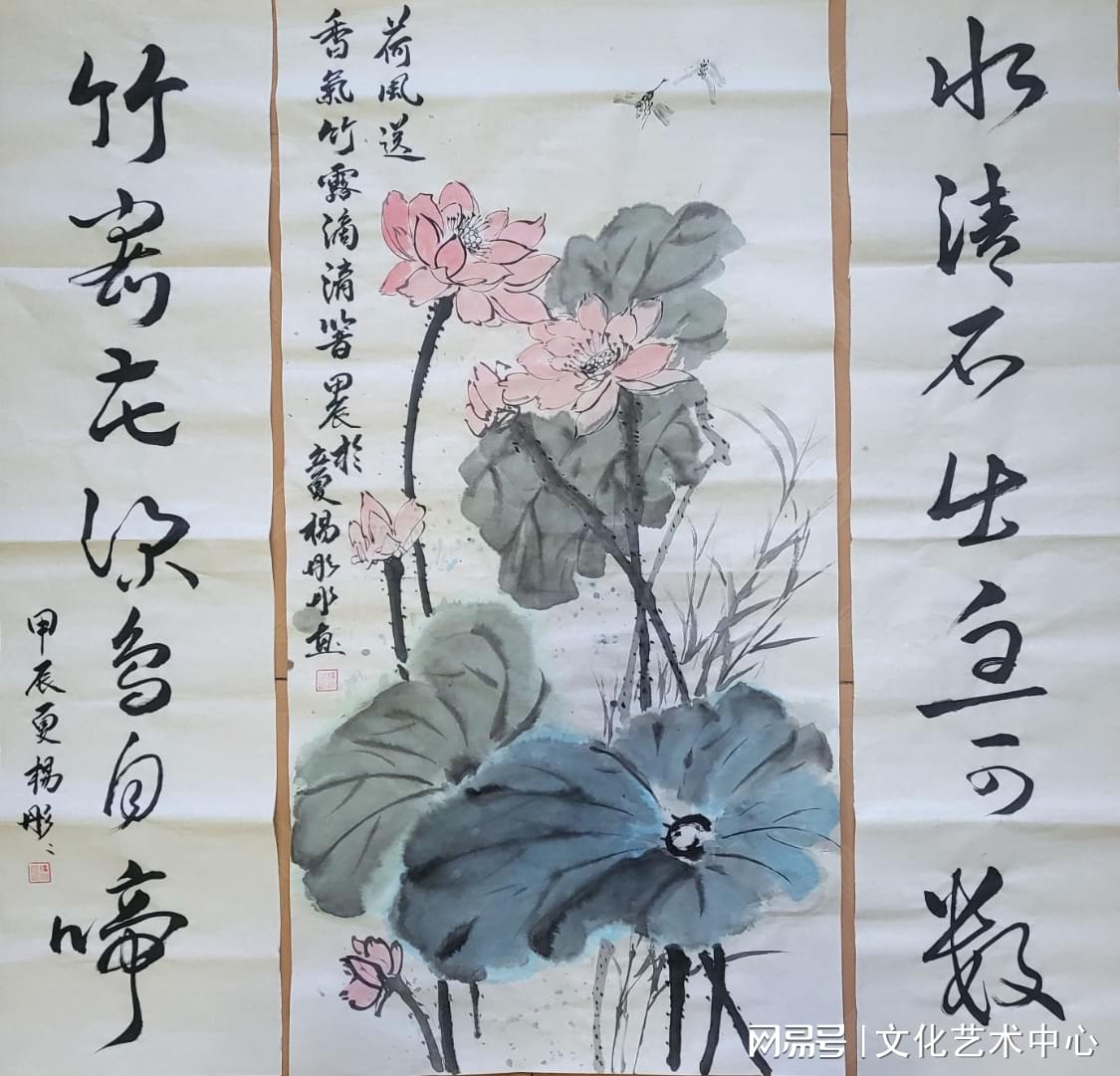 劉福平最新書(shū)畫(huà)作品，自然美景之旅與內心平和的探尋