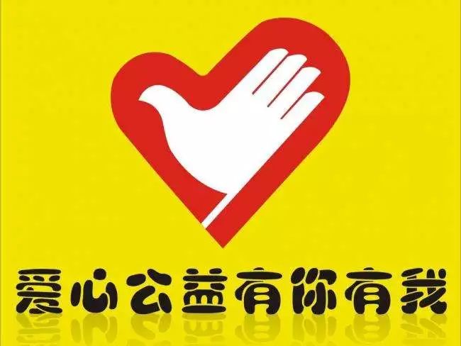 李哥莊司機最新招聘網(wǎng)，科技引領(lǐng)，駕馭未來(lái)招聘之旅