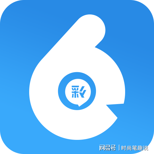 六合寶典非法賭博欺詐行為警示，倡導科技正能量，遠離非法活動(dòng)