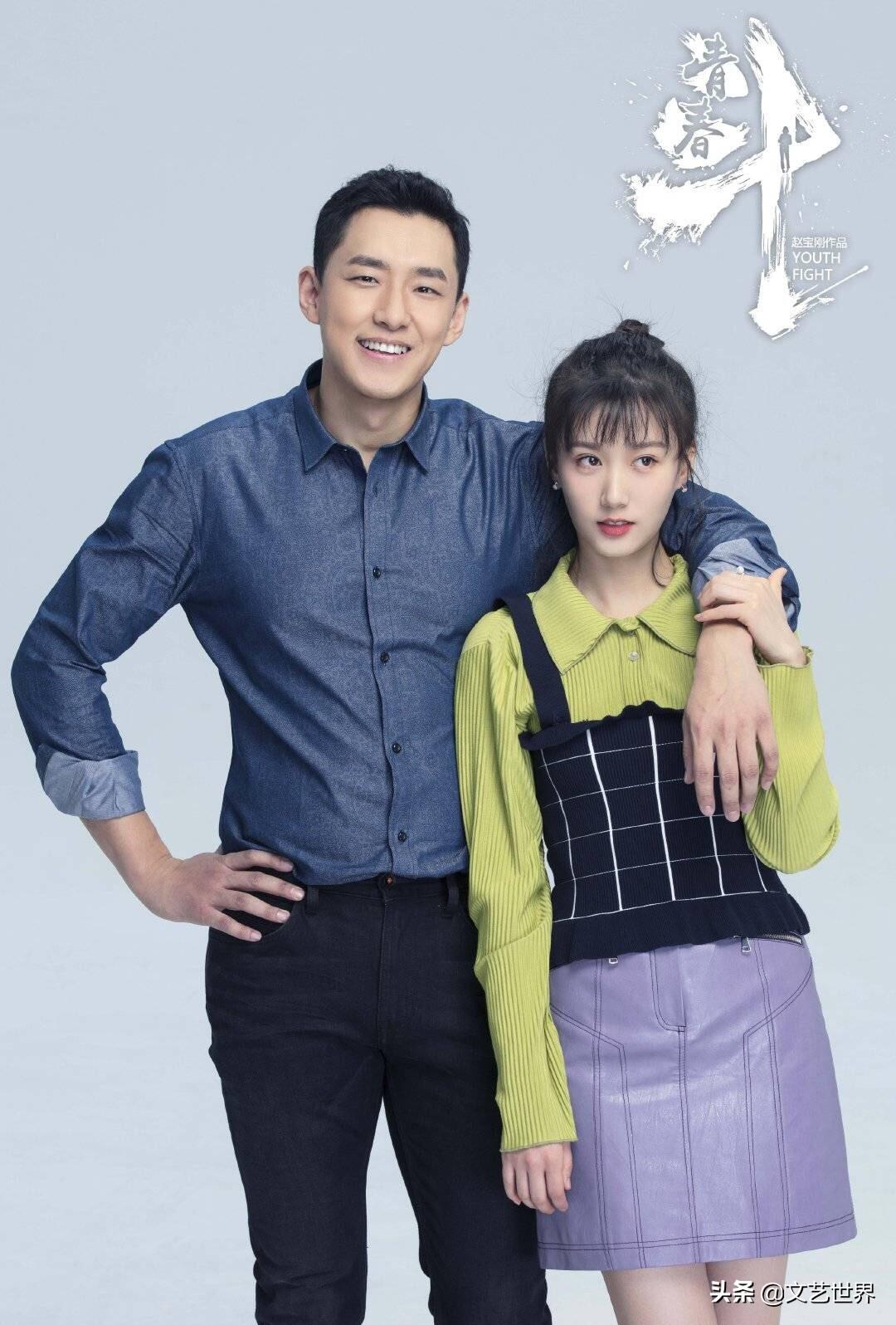 趙寶剛最新電視劇深度解析與探討，新劇探討與探討