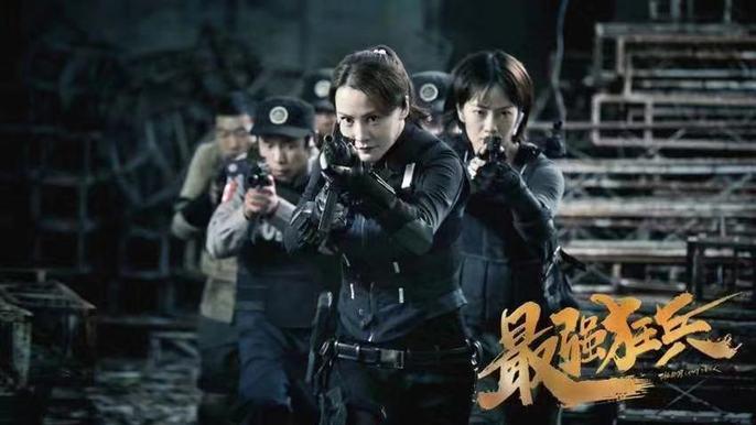 最狂強兵蘇銳，學(xué)習力量與自信之光的最新章節變化