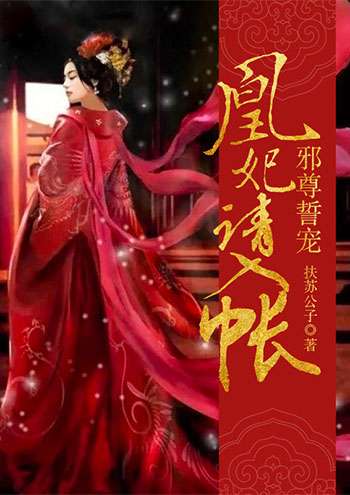鳳吟霜最新資訊，引領(lǐng)時(shí)尚潮流的新篇章