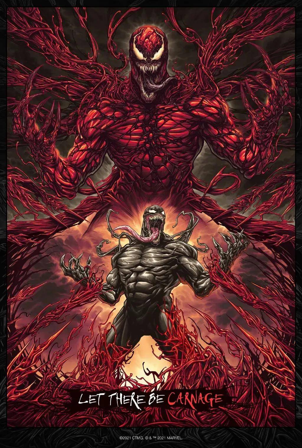 毒液最新海報制作指南，步驟詳解