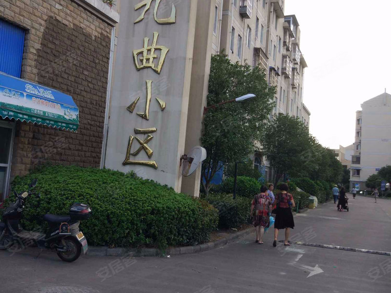 九曲小區最新動(dòng)態(tài)，追溯歷程，解讀當代印記