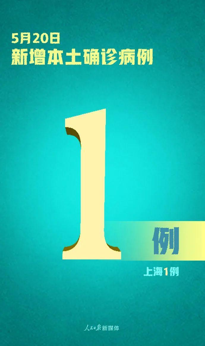 浙江最新疫情動(dòng)態(tài)與探索自然美景之旅，追尋內心的平和與喜悅