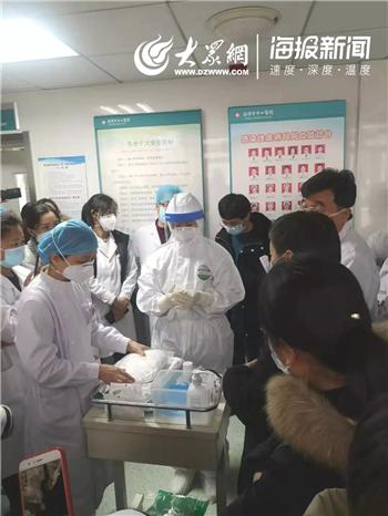 肺病防治人員必備技能，最新人員如何學(xué)習肺病防治技能與完成任務(wù)標題
