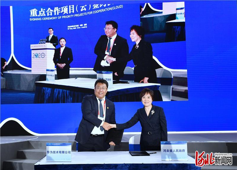 廊坊新冠最新動(dòng)態(tài)，自然美景的探索之旅