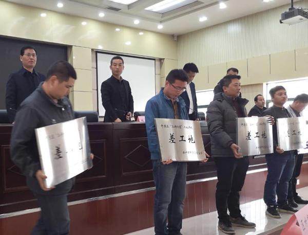 工地最新操作指南，詳解步驟與幾牌介紹