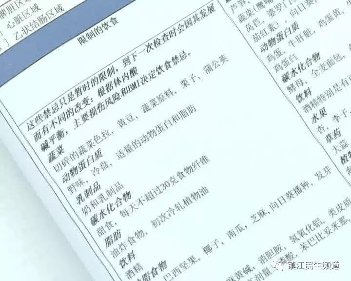 最新鷹演評估，探索前沿科技的強大力量