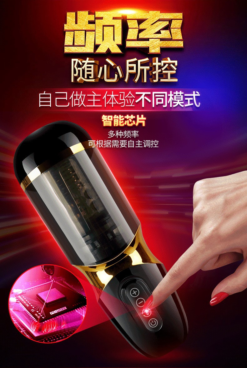 魅心最新自慰,魅心之旅，探索自然美景，尋找內心的寧靜