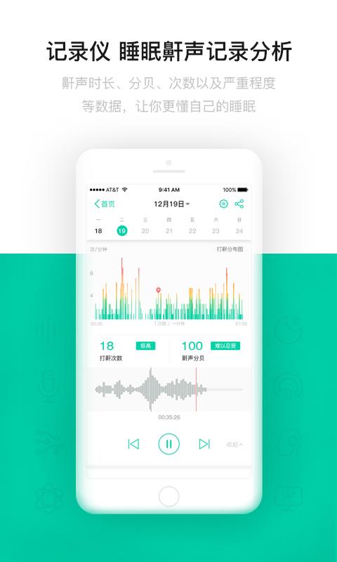 眠云最新下載，探索小巷獨特風(fēng)味的美食之旅