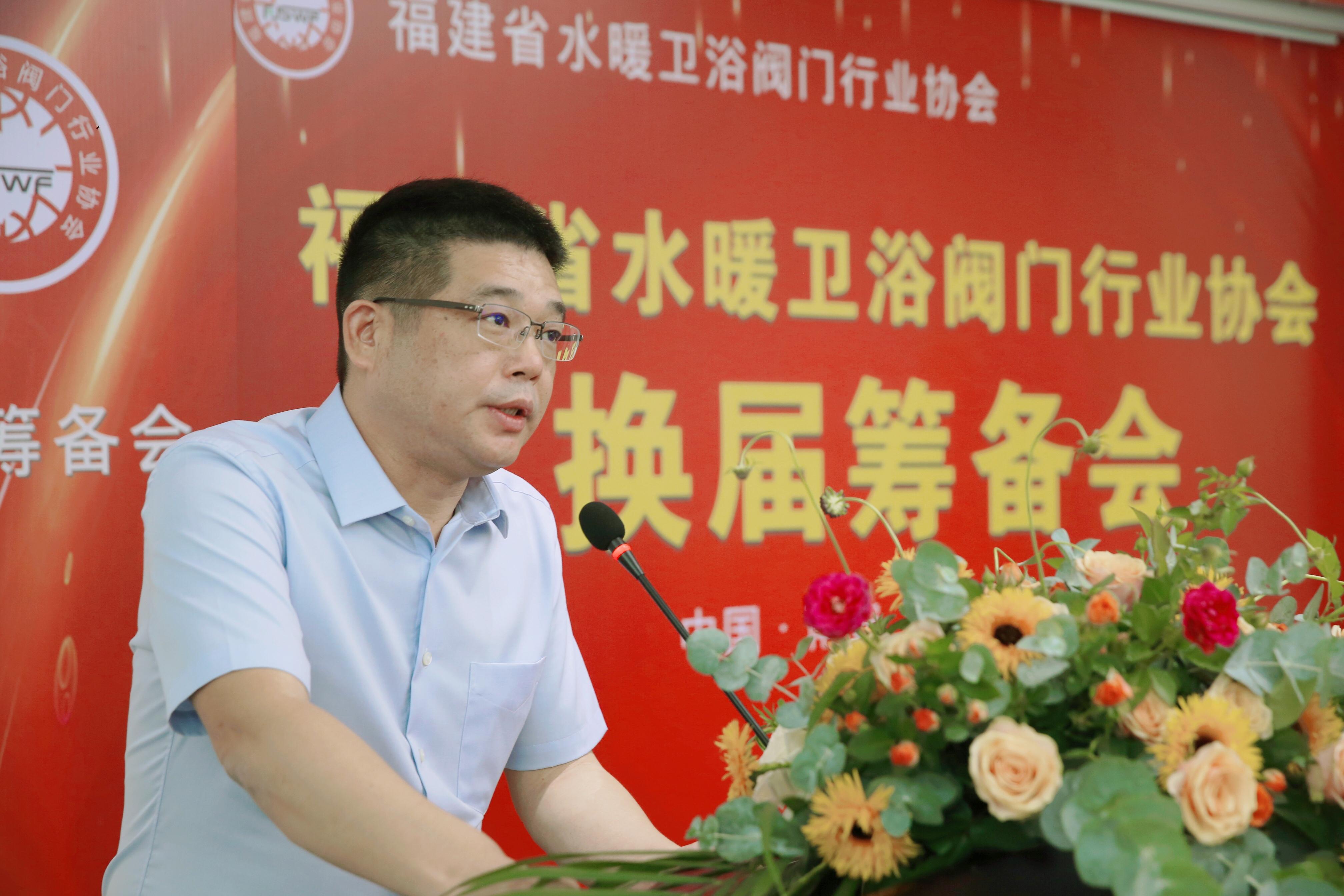 九牧衛浴最新,九牧衛浴最新動(dòng)態(tài)，創(chuàng  )新與發(fā)展的視角