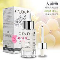 最新版的如花，獨特藝術(shù)表達方式的探討