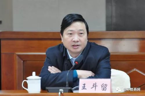 王斗留，時(shí)代影響力與地位的鑄就者