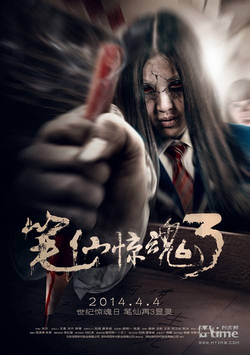 最新上映電影推薦大全，不容錯過(guò)的影視佳作