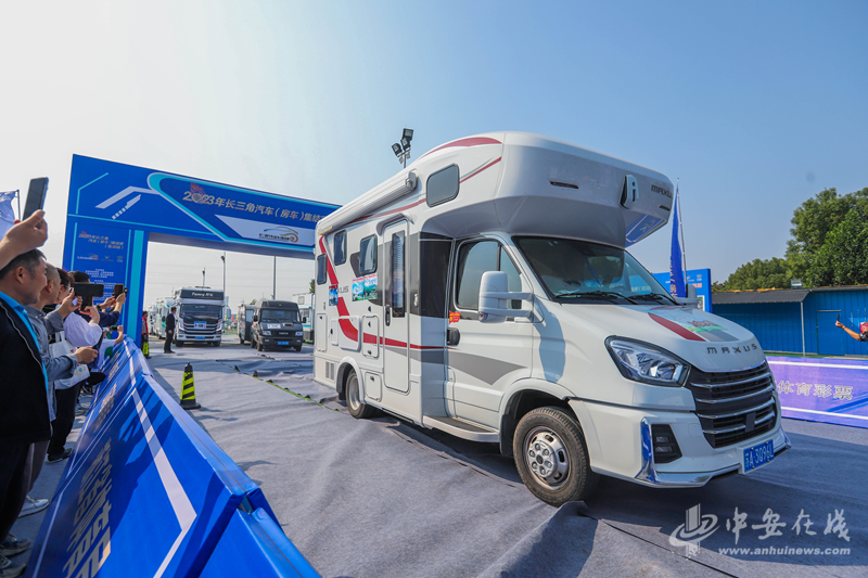 蕪湖房車(chē)展最新動(dòng)態(tài)，行業(yè)趨勢與觀(guān)點(diǎn)透視